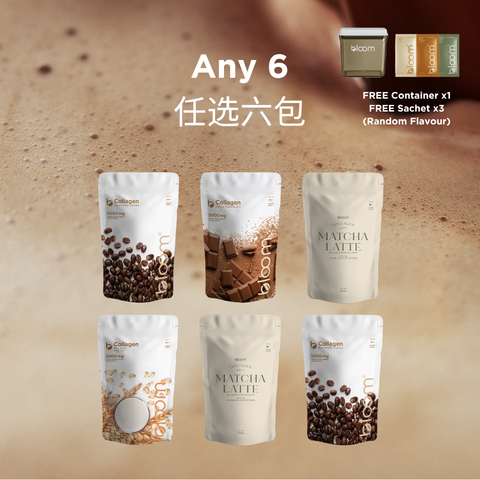 [Gladish x Bloom] Pouch Set - Any 6 Save 15%
